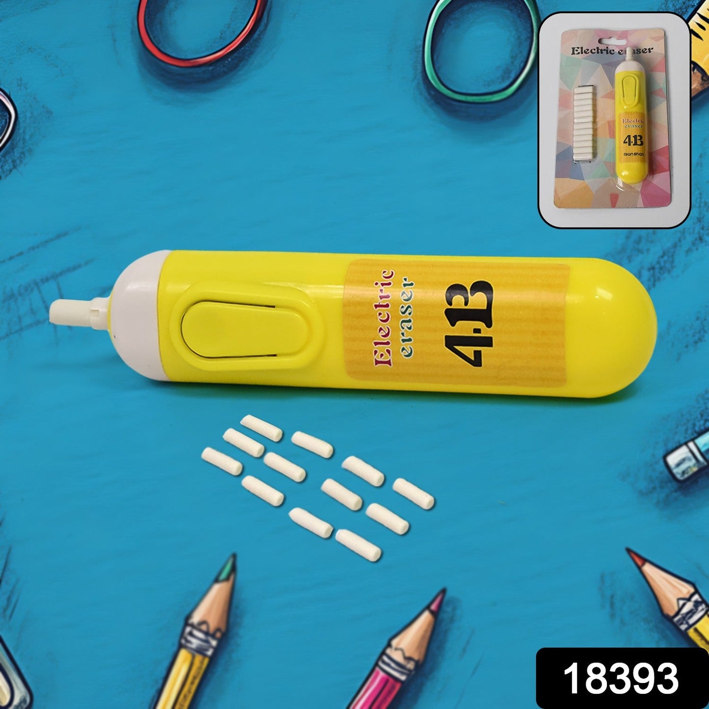Huntโs Electric Eraser Kit